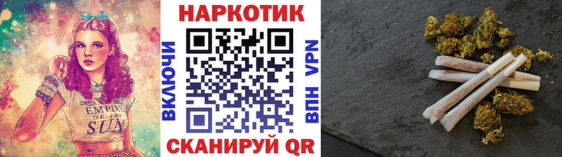 Купить закладку КОКАИН APVP ГАШ Меф мяу мяу Никольское