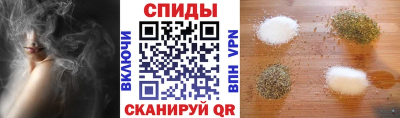 Купить  Никольское  Бутират бутик 