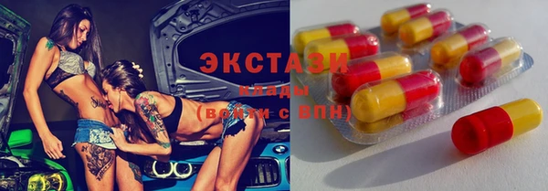 хмурый Богданович