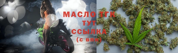 хмурый Богданович