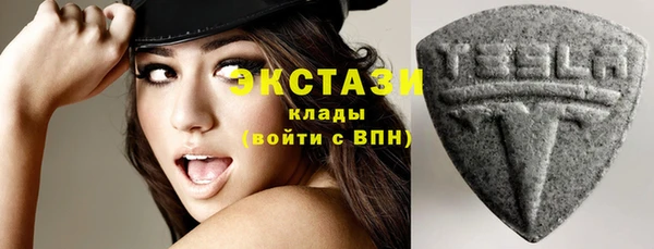 хмурый Белоозёрский