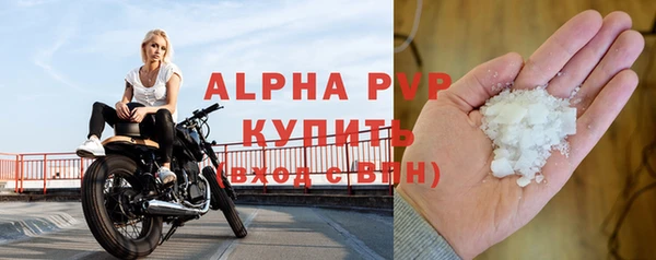 хмурый Богданович