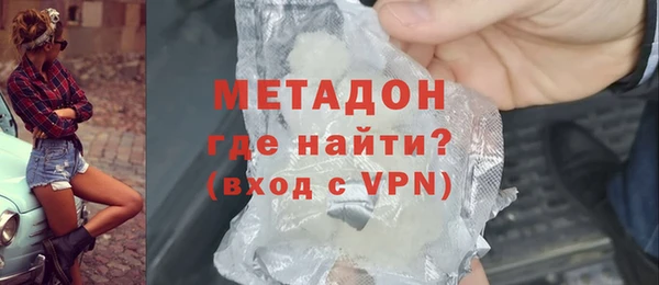 мдпв Богородск