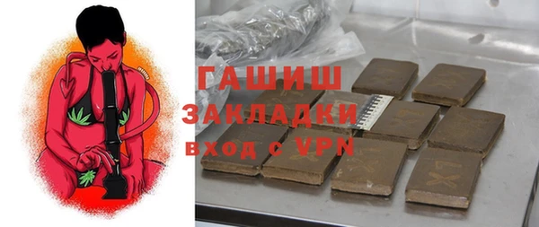 хмурый Богданович