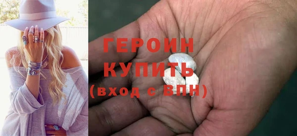 хмурый Богданович