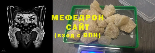 хмурый Богданович