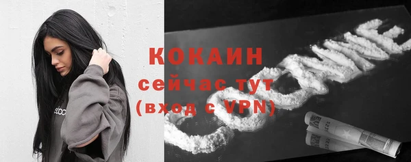 хмурый Богданович