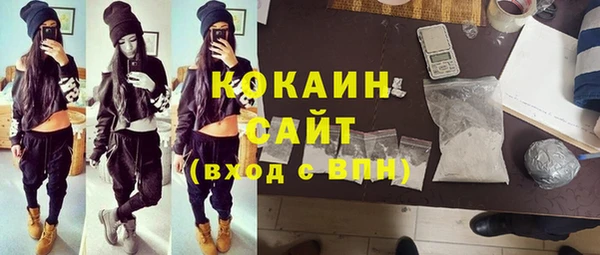 хмурый Богданович
