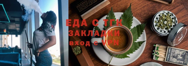 хмурый Богданович