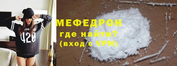 хмурый Богданович