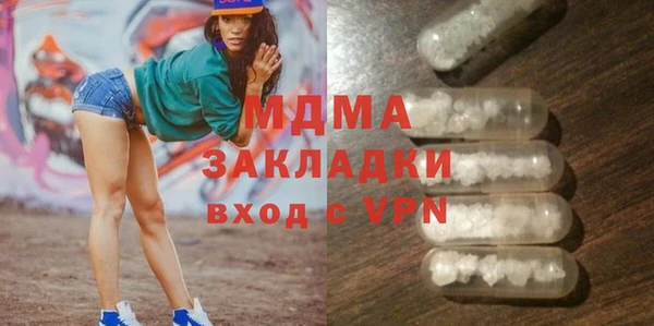 хмурый Богданович